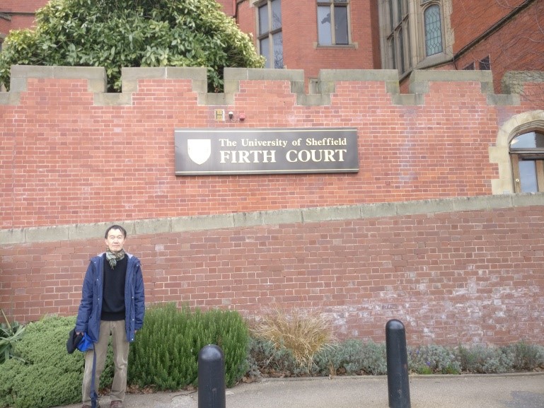 Firth Court (Sheffield 大学)